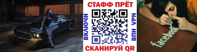 Купить Гашиш  Конопля  A PVP  МЕФ  Всеволожск