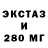 МЕТАДОН methadone Talya Mark