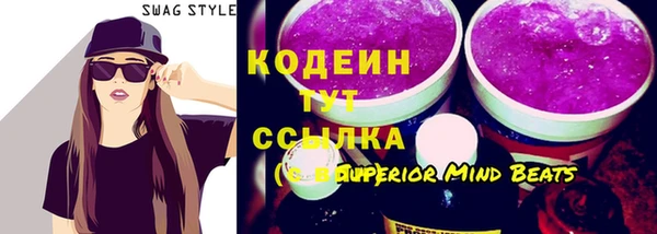 не бодяженный Алзамай