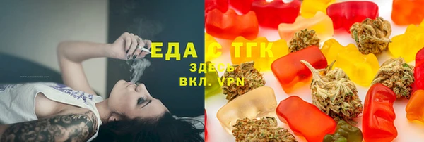 ГАЛЛЮЦИНОГЕННЫЕ ГРИБЫ Аркадак