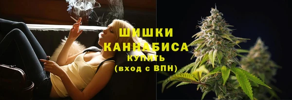 jwh Алексин