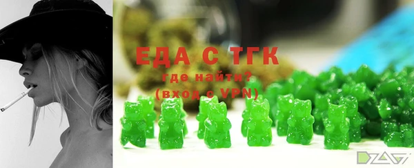 jwh Алексин
