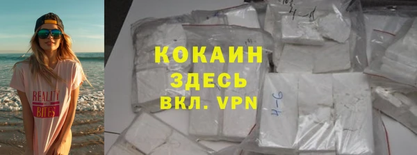 не бодяженный Алзамай