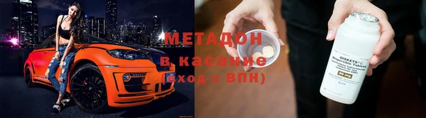 не бодяженный Алзамай