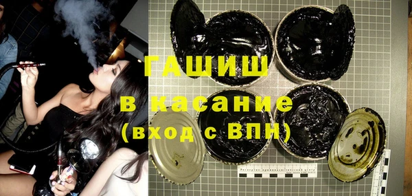 марки nbome Алексеевка
