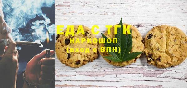 метадон Новокубанск