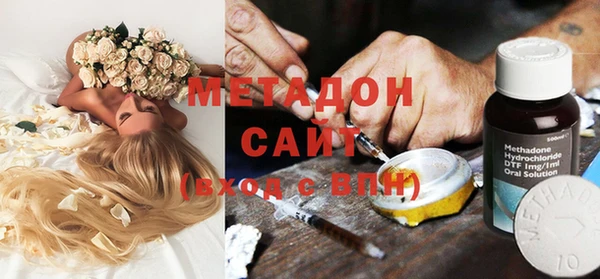 марки nbome Алексеевка