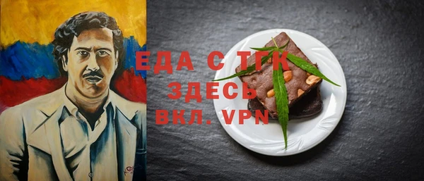 хмурый Новодвинск
