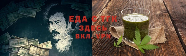 не бодяженный Алзамай