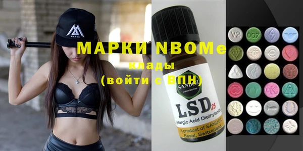 не бодяженный Алзамай