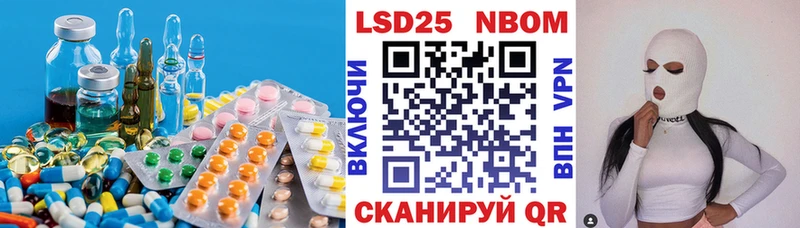LSD-25 экстази ecstasy  Купить где  Всеволожск 
