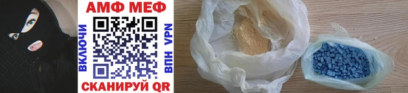 Первитин витя  Купить где  Всеволожск 